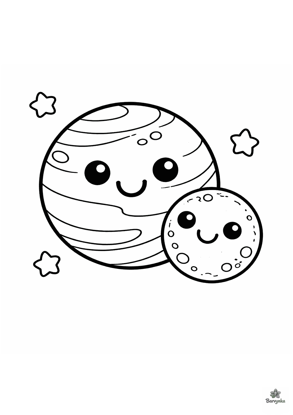 Космічна родина планет